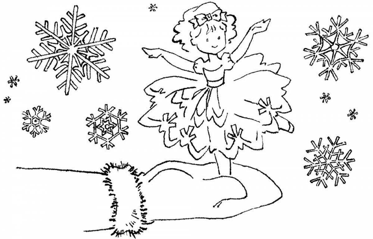 Творческая раскраска снежинка для детей 5-6 лет