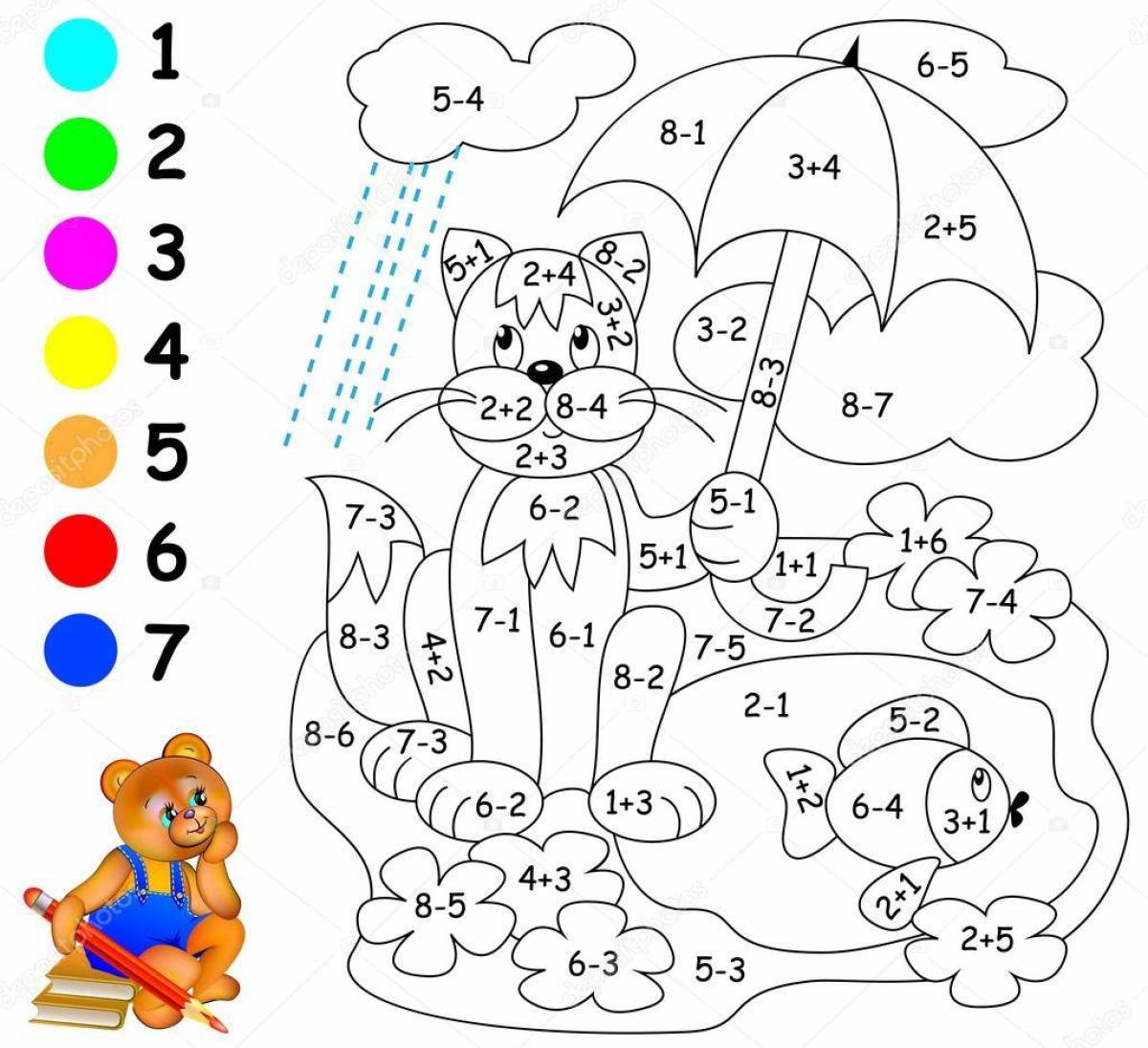 Joyful subtraction coloring page