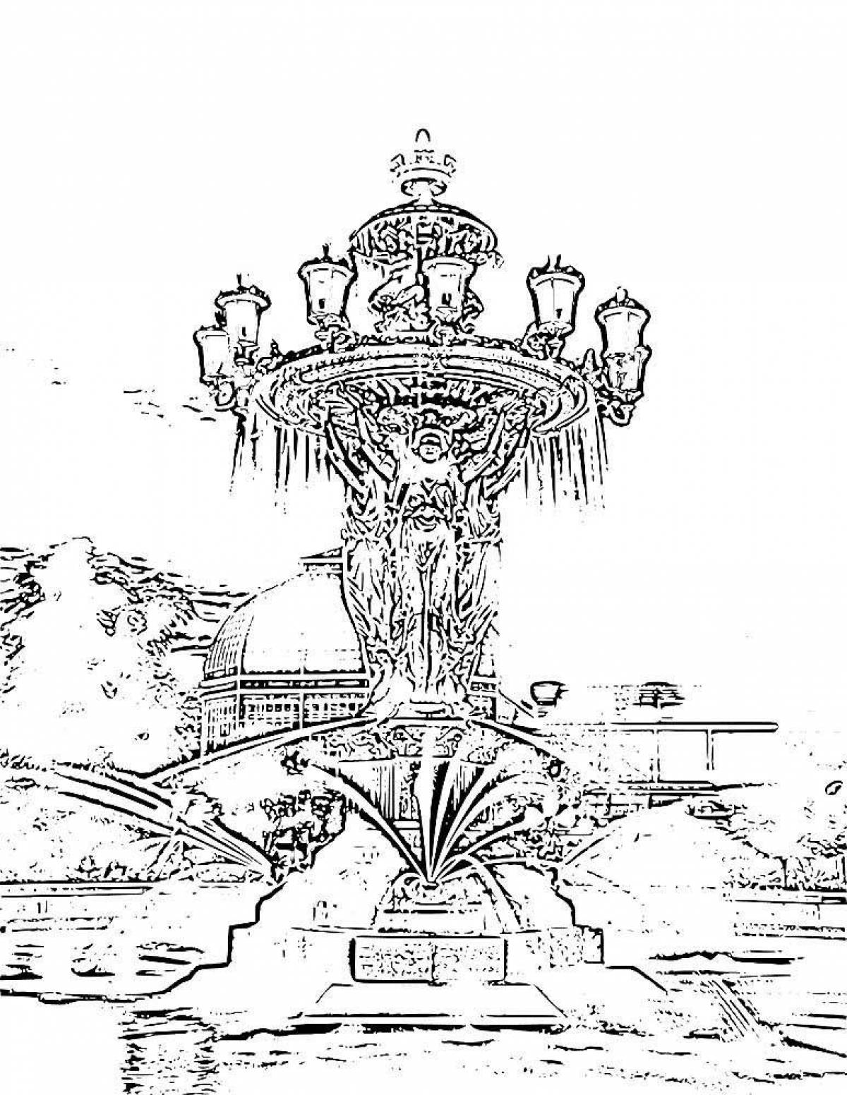 Glorious fountain coloring page