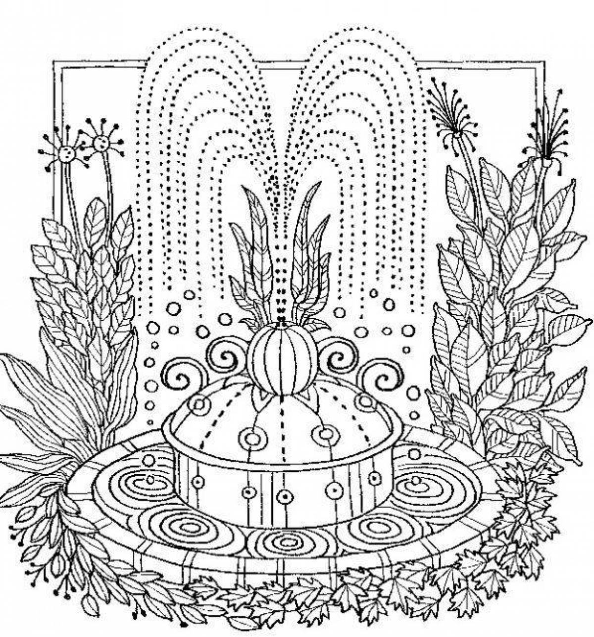 Inviting fountain coloring page