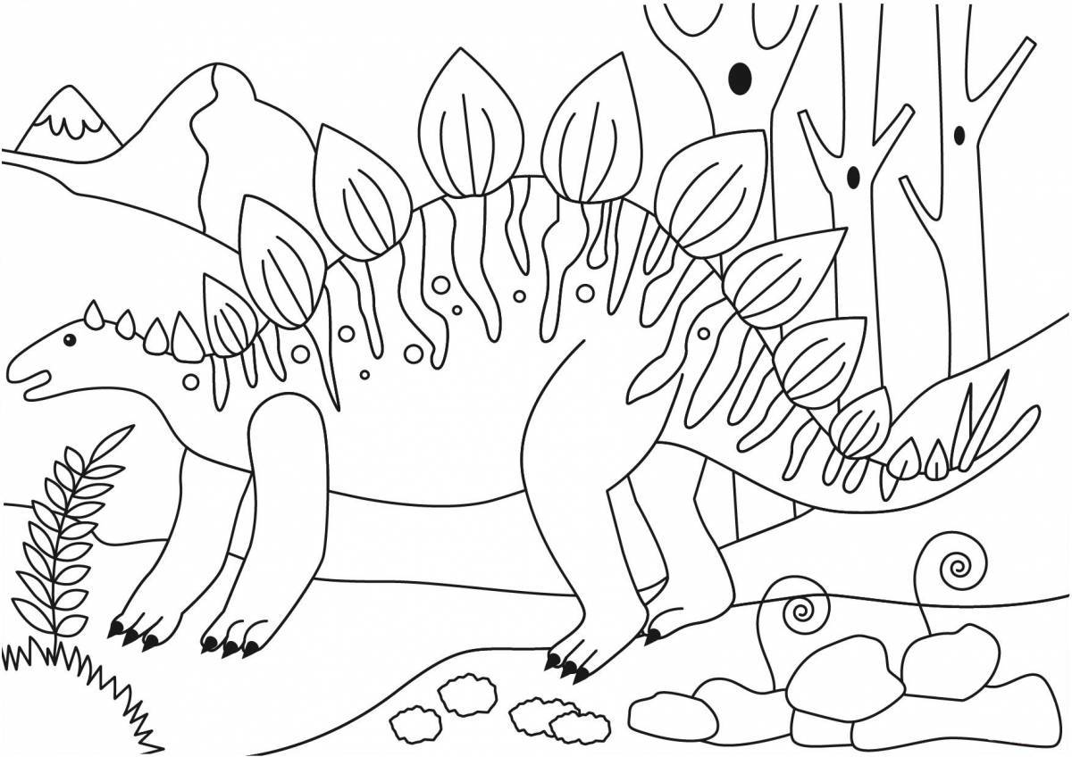Раскраска королевский стегозавр