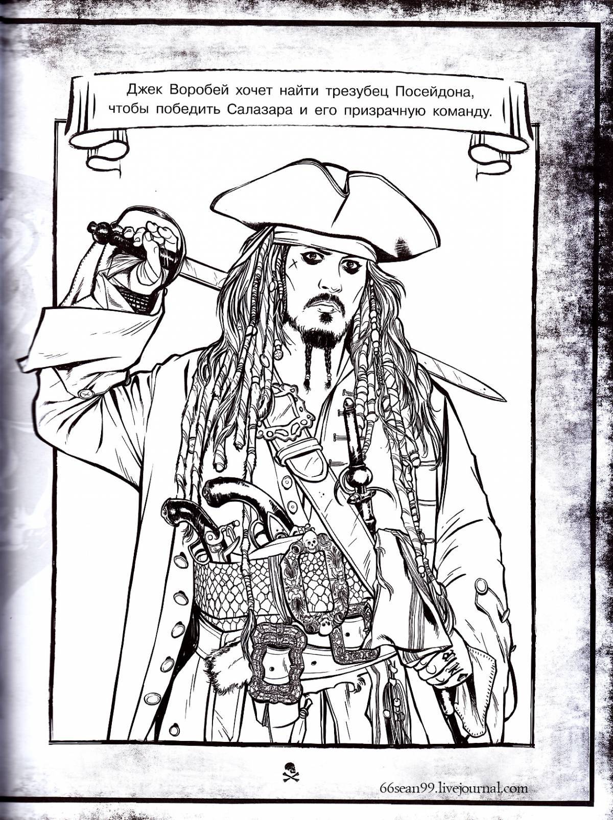 Gorgeous Jack Sparrow coloring book