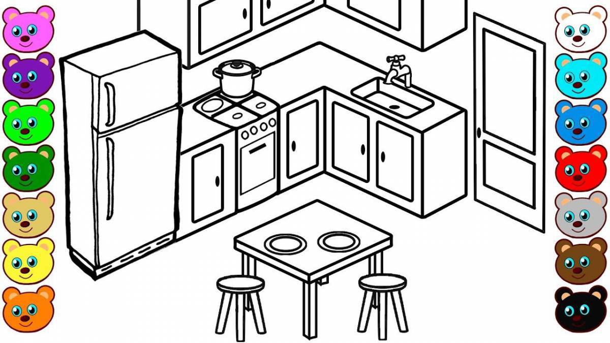 Wonderful kitchen coloring book for babies