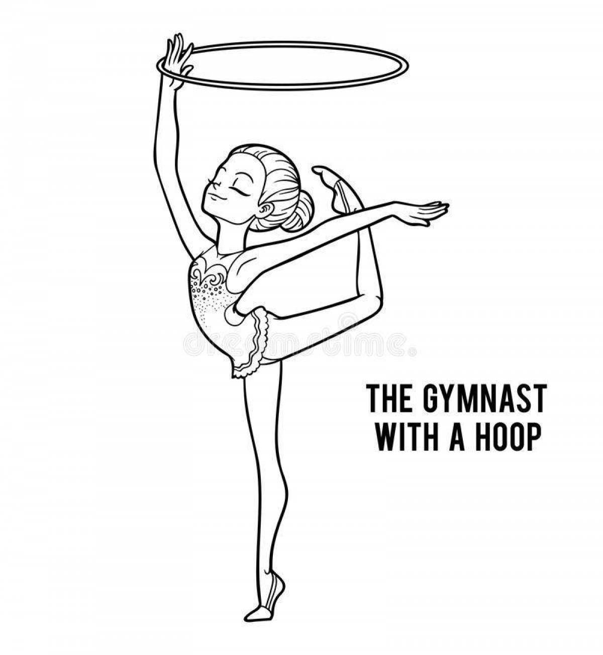 Раскраска «динамическая художественная гимнастика»