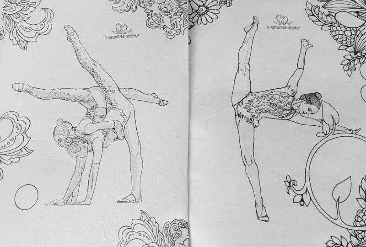 Amazing rhythmic gymnastics coloring book