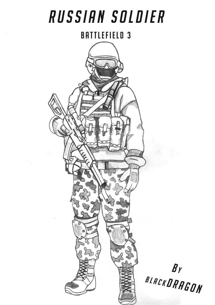 Современный солдат раскраска
