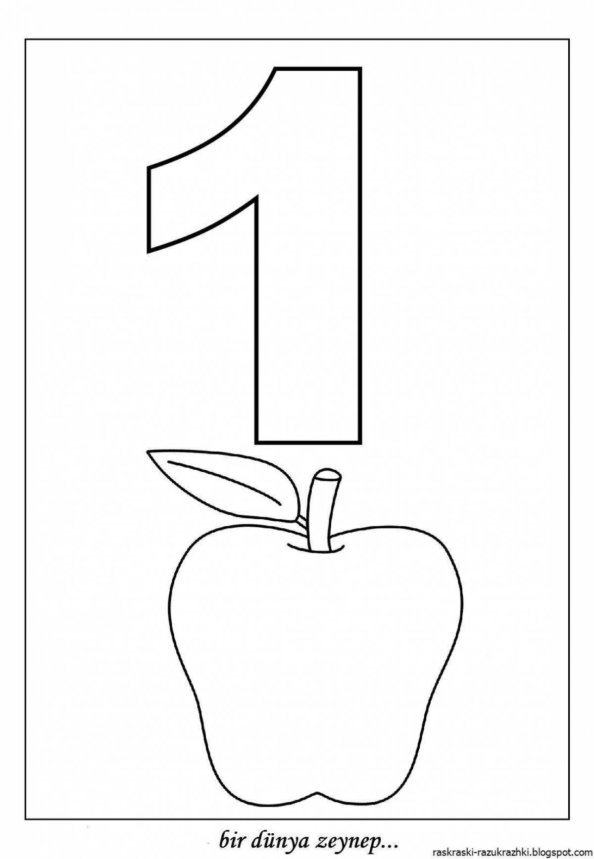 Рисунок 1.2. Цифра один раскраска. Цифра 1 раскраска для детей. Цифра один раскраска для детей. Цифра 1 раскраска для малышей.