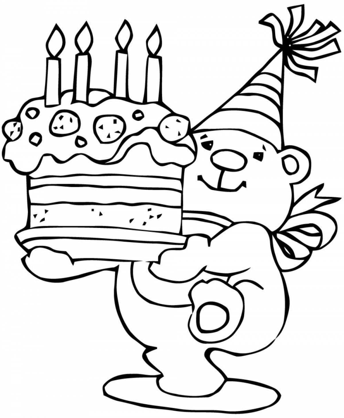 Что можно дедушке нарисовать на день рождения. Рисункиэ на день рождения. Раскраска "с днем рождения!". Рескюунки на день рождения. Раскраска надинрошдения.