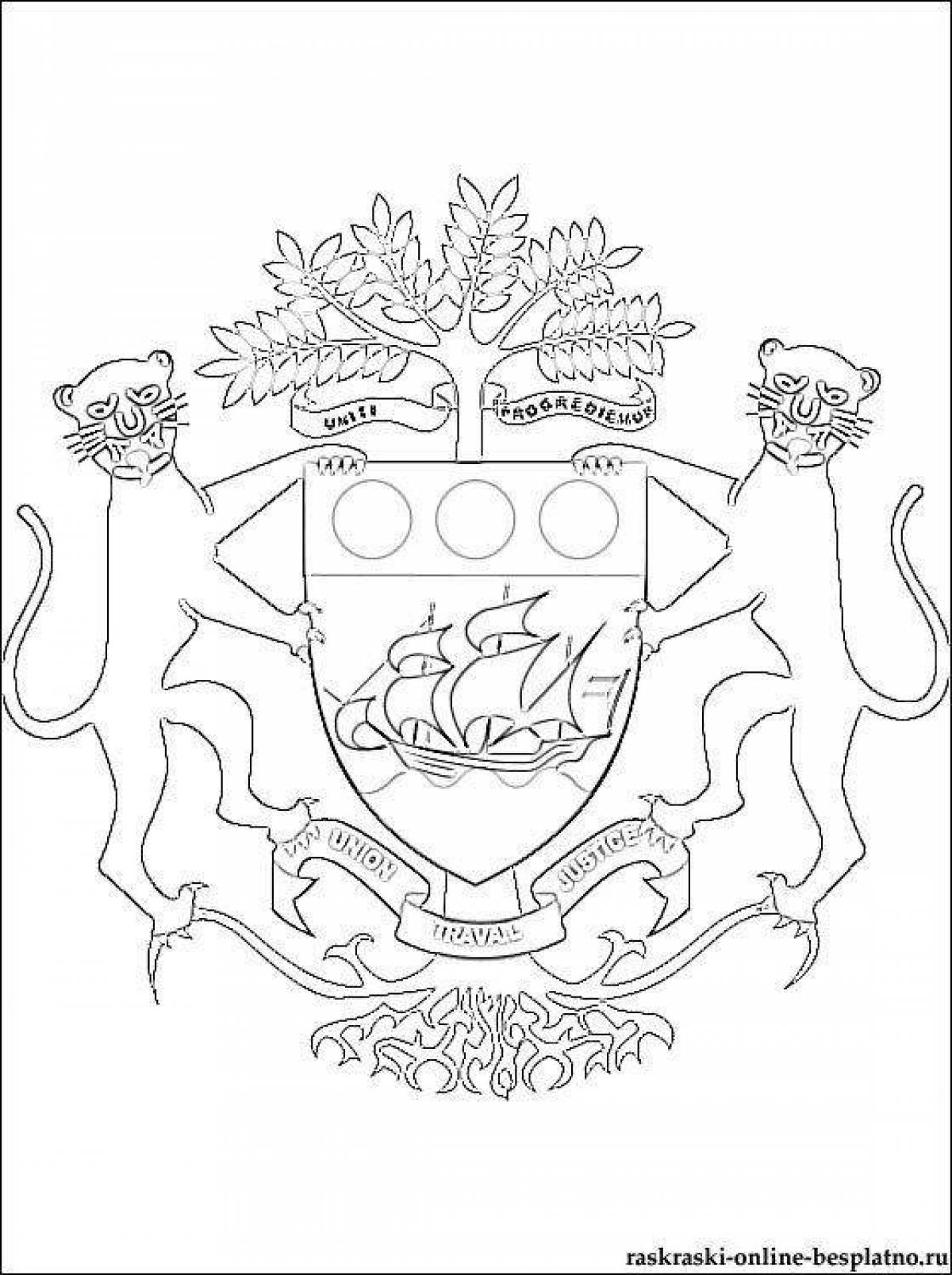 Семейный герб для печати