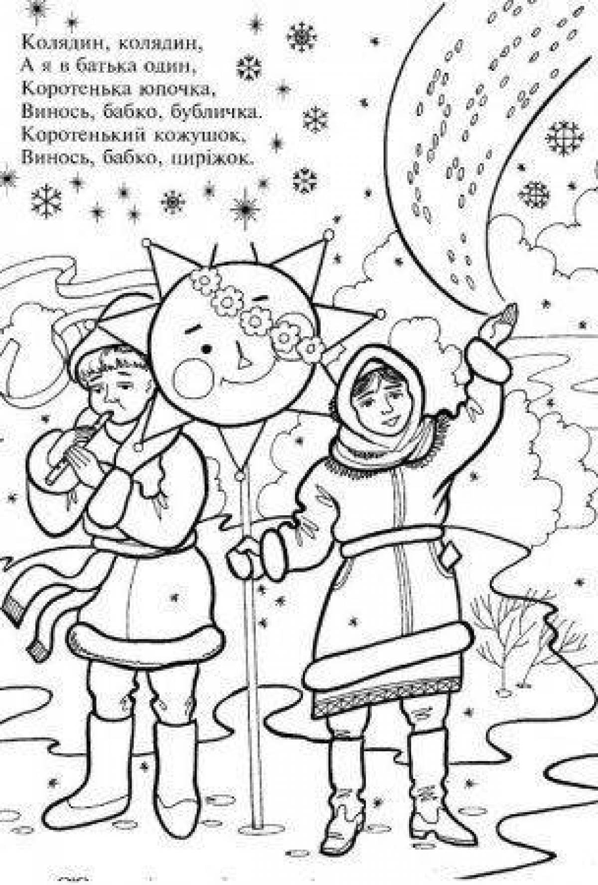 Glorious carol coloring pages for kids