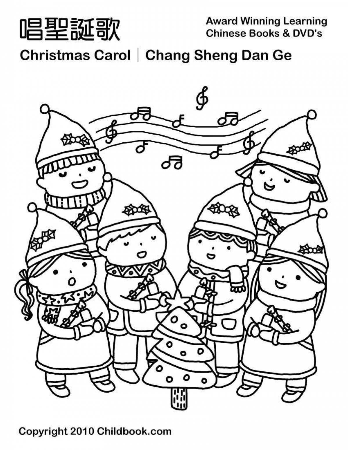Exquisite carol coloring pages for kids