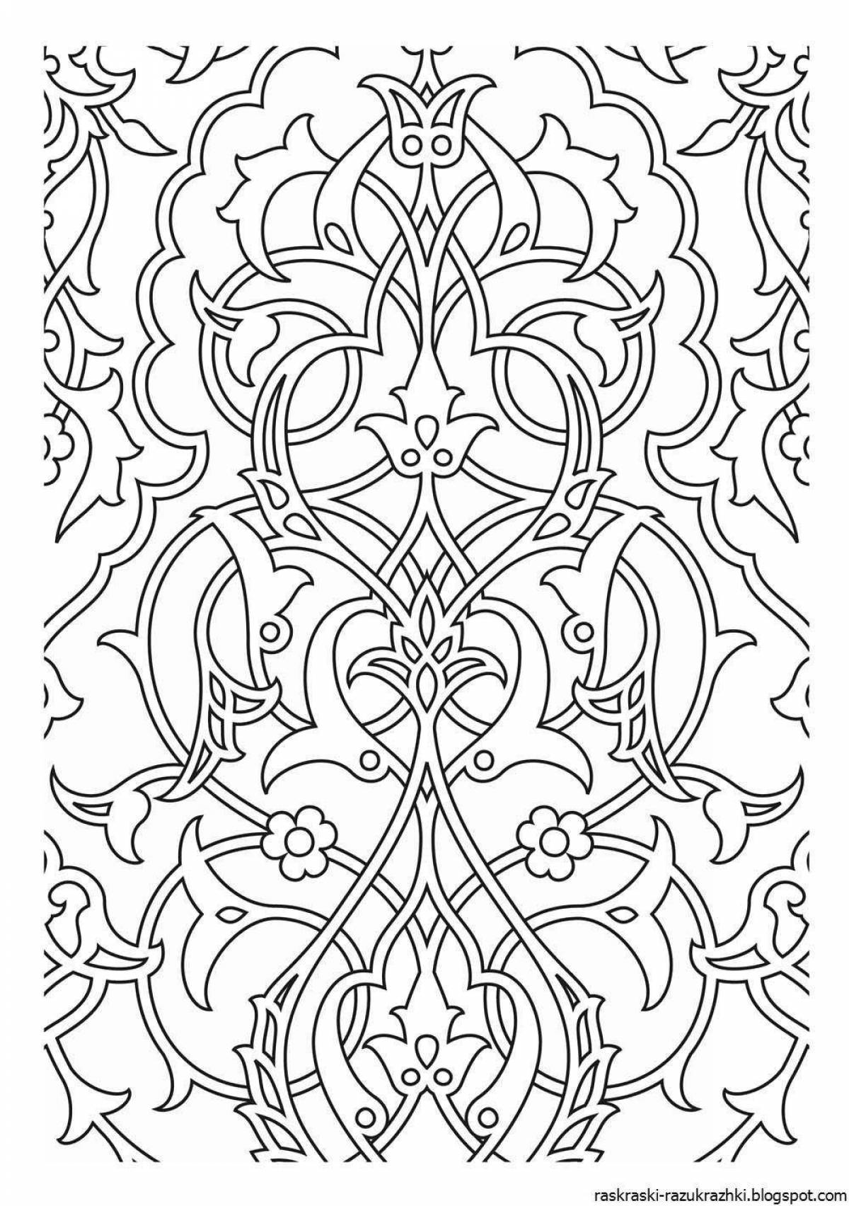 Glamor coloring page ornament