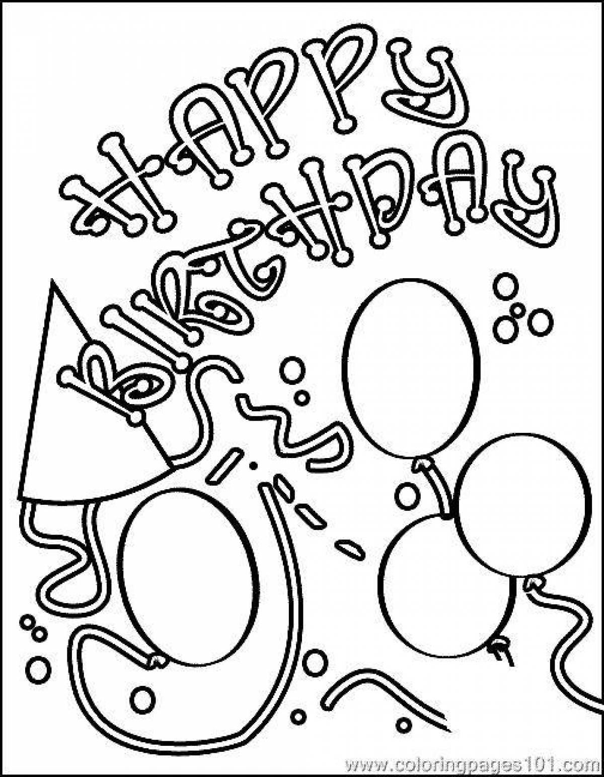 Rampant birthday invitation coloring page