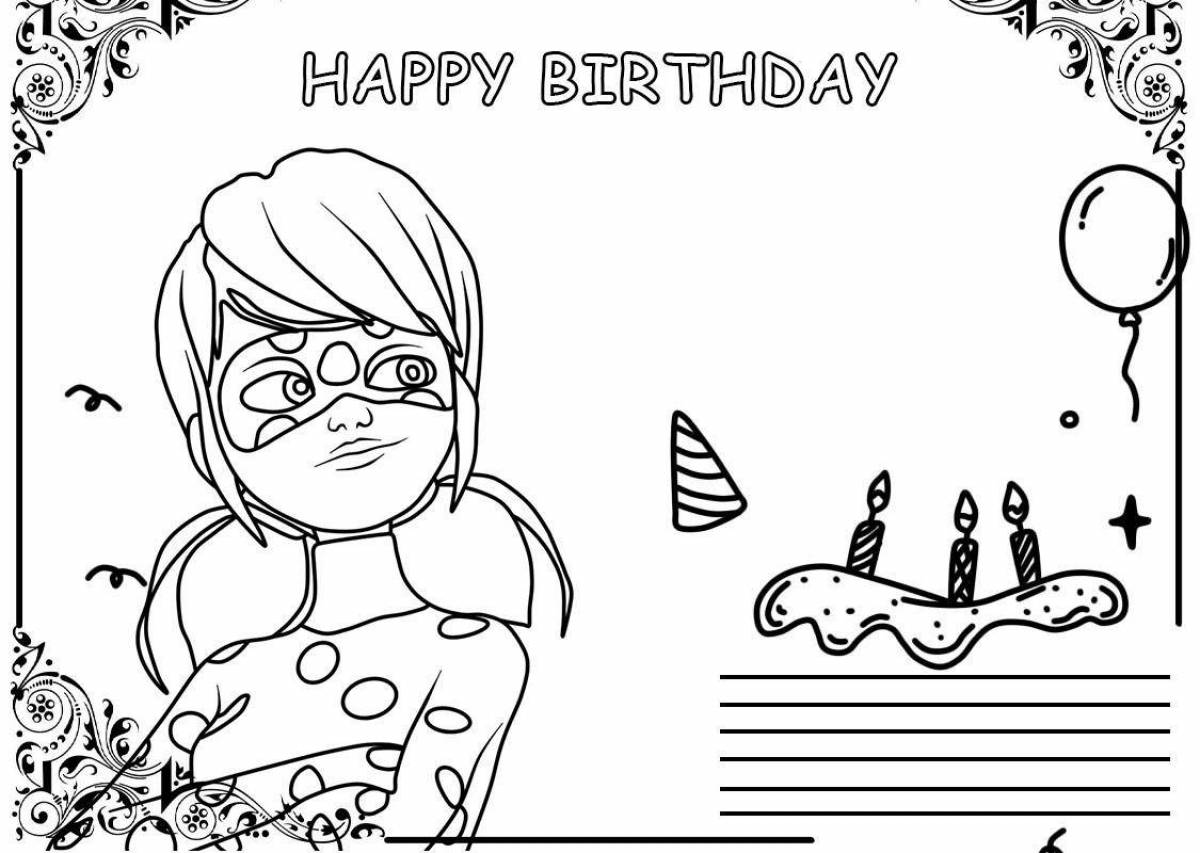 Fancy birthday invitation coloring page