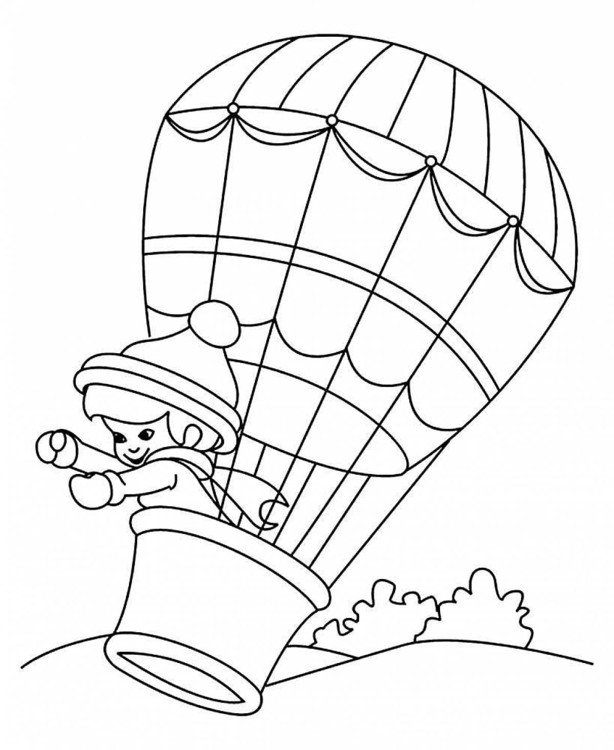 Веселая раскраска с воздушными шарами для детей