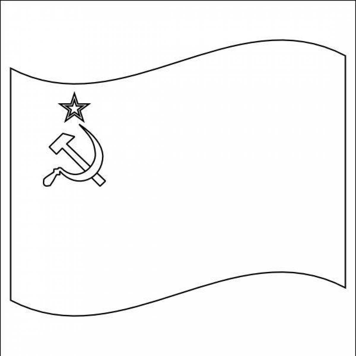 Флаг советского Союза контур