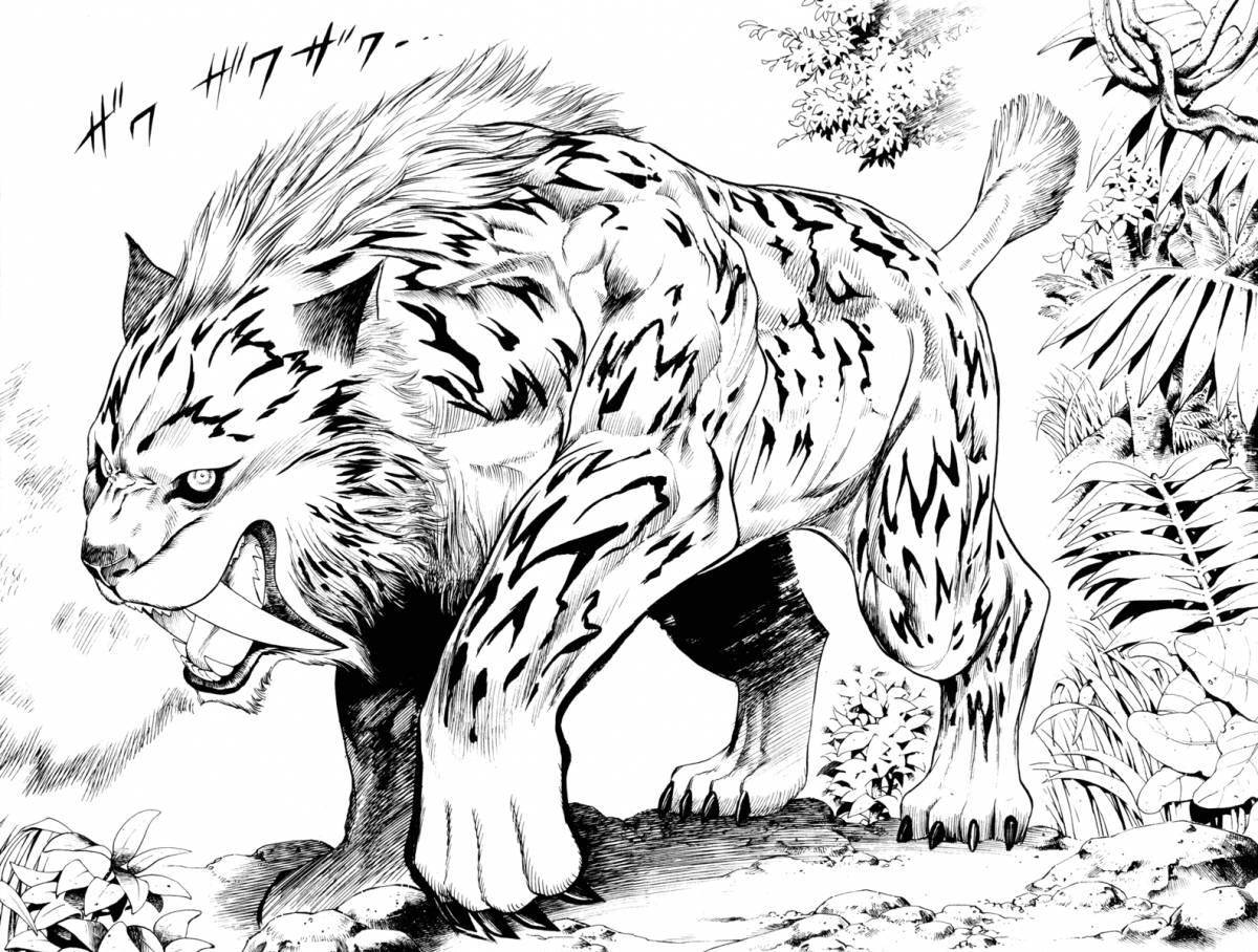 Exquisite saber-toothed tiger coloring page