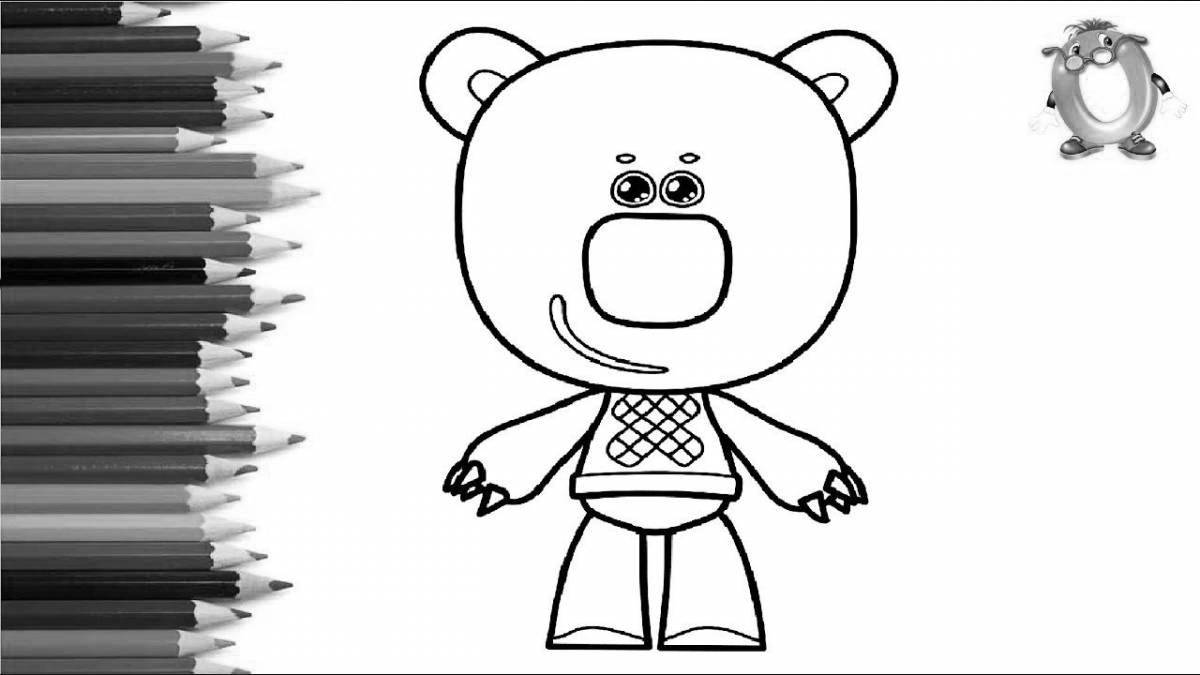 Cash Mimimishka's awesome coloring book