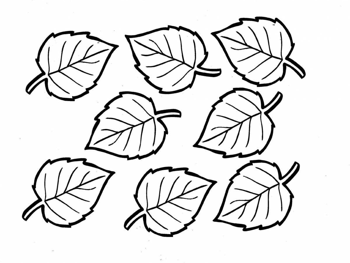 Привлекательные листья раскраски для детей