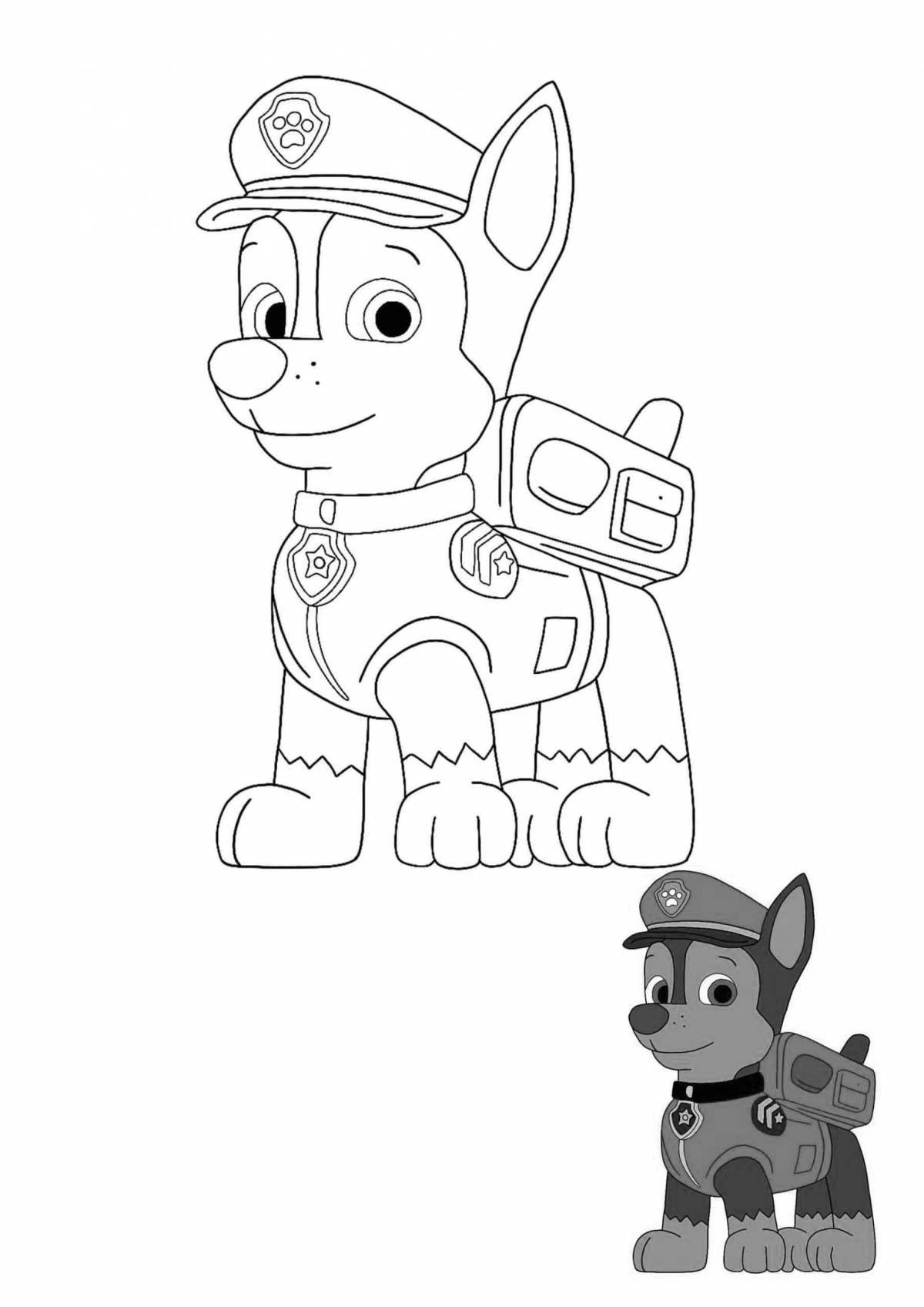 The Fearless Paw Patrol