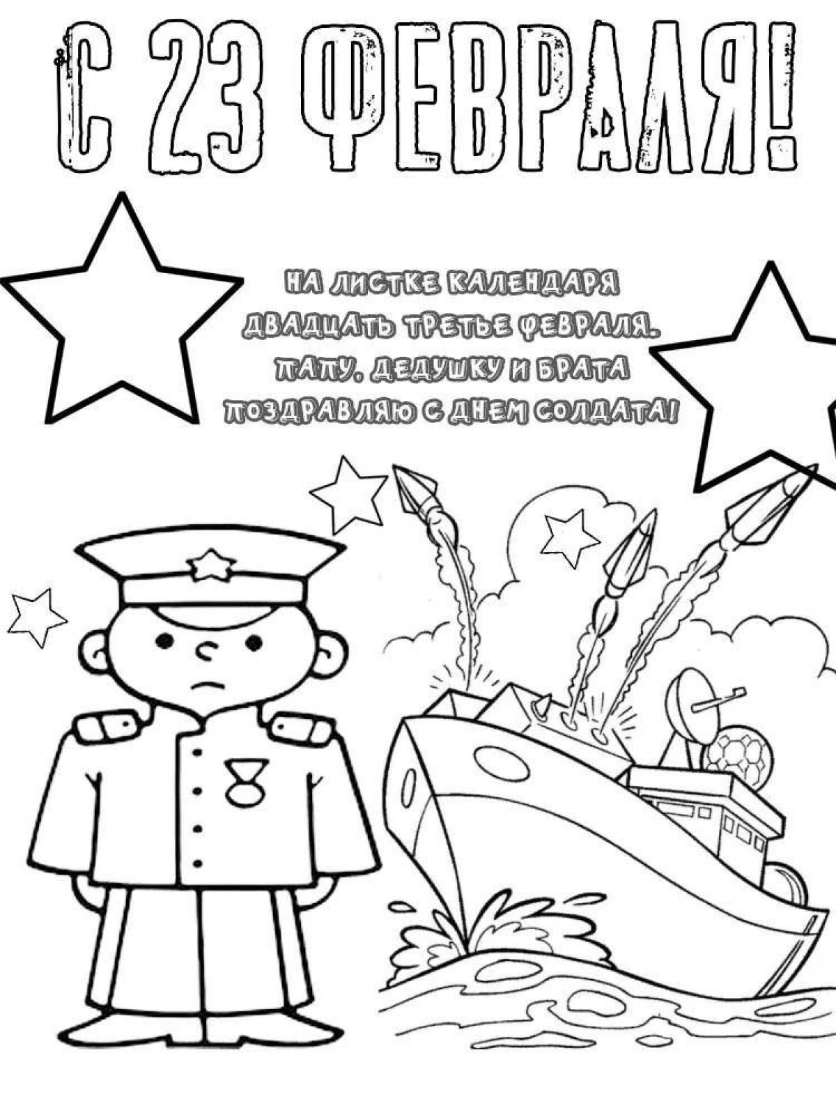 Coloring page sunny February 23