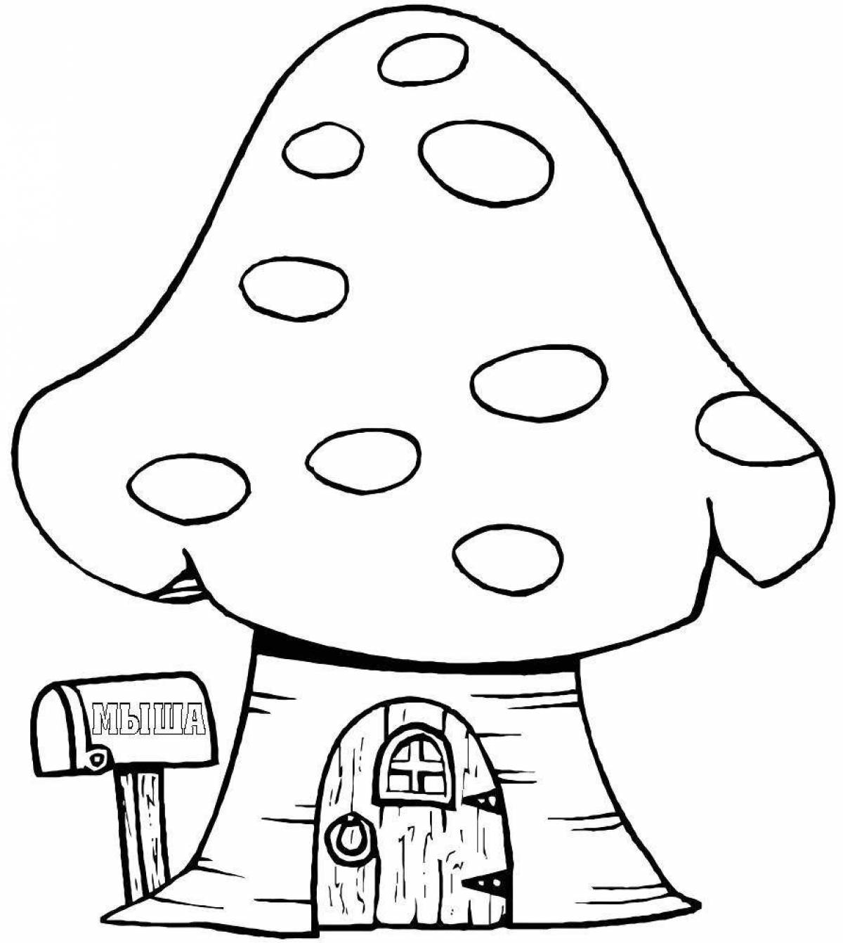 Драматическая страница раскраски грибов