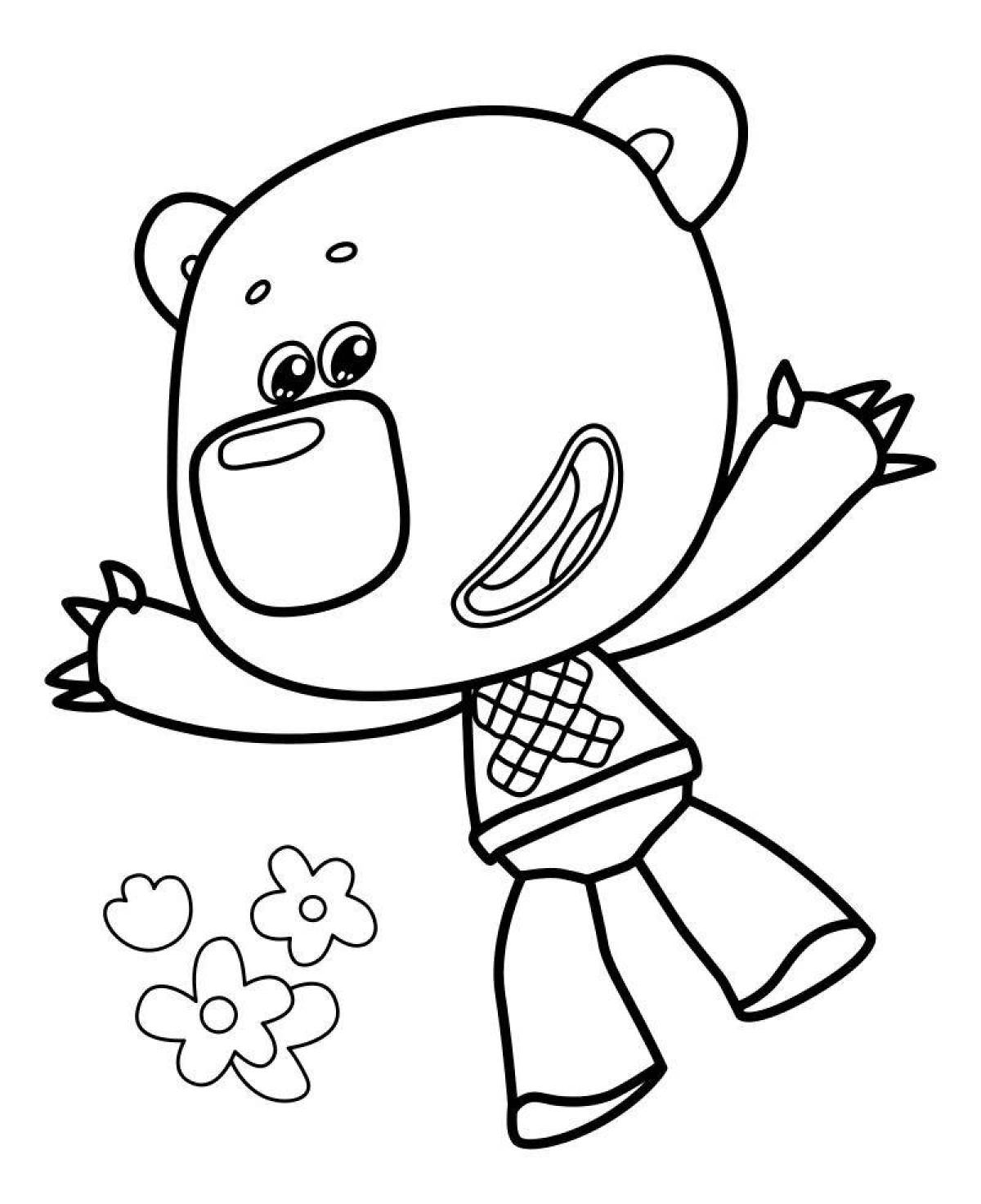 Adorable Cartoon Cute Bear Coloring Pages