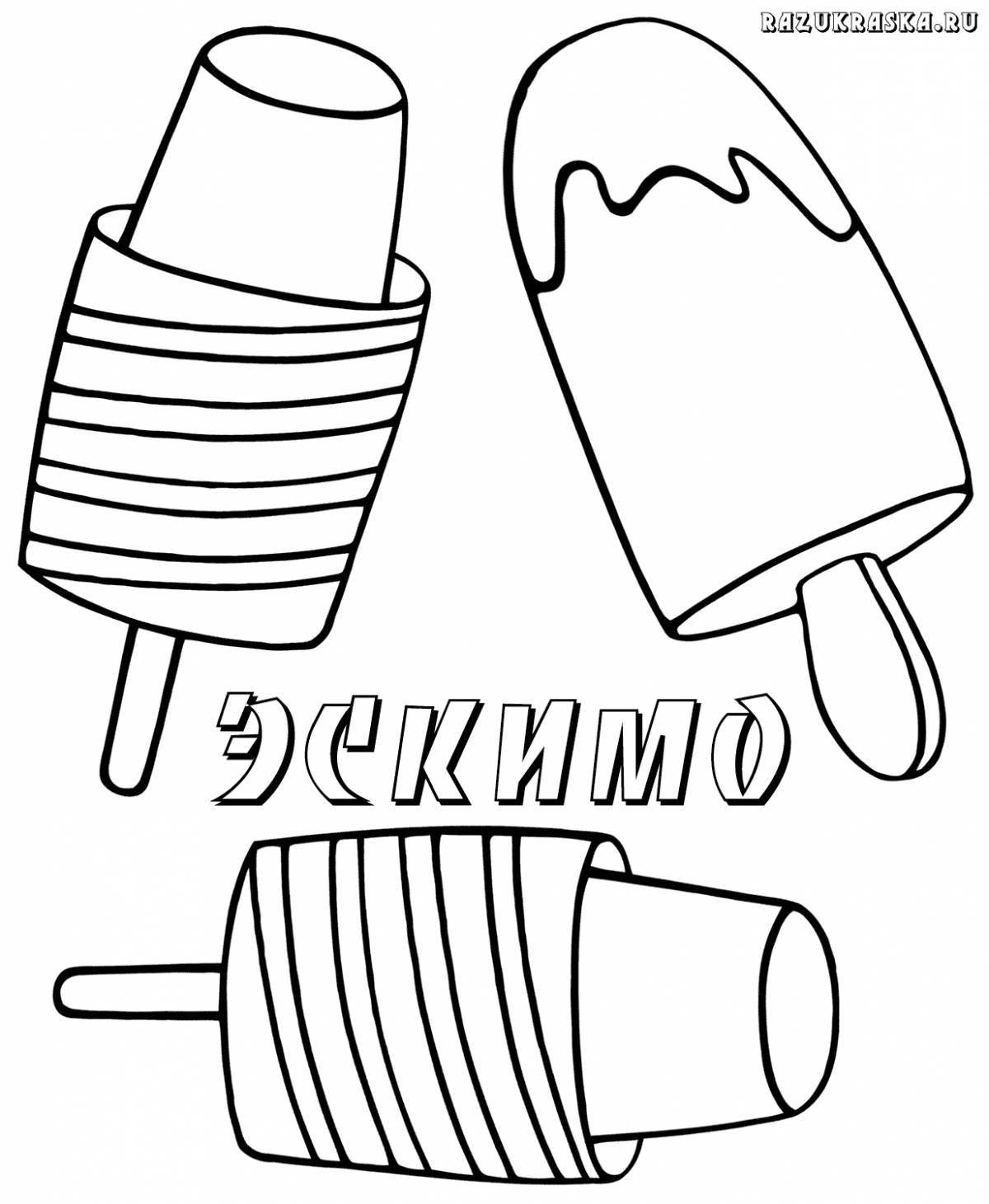 Буква эскимо. Эскимо раскраска. Эскимо раскраска для детей. Раскраска мороженое. Раскраска мороженое эскимо.