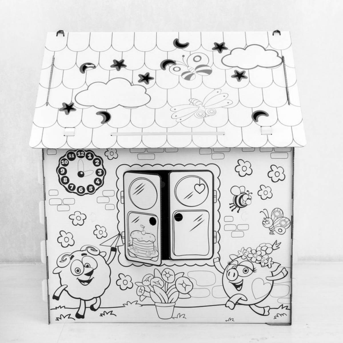 Amazing cardboard house coloring book