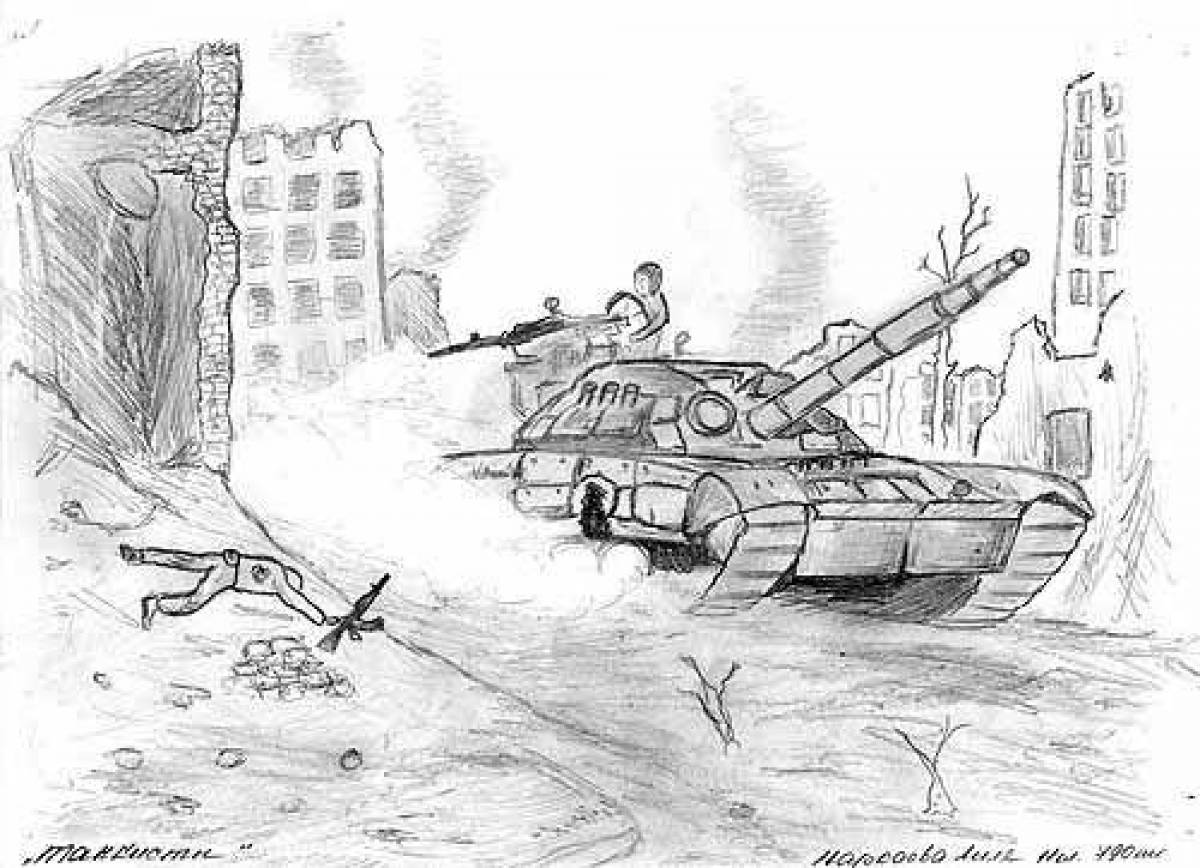 Luminous coloring of the battle of Stalingrad