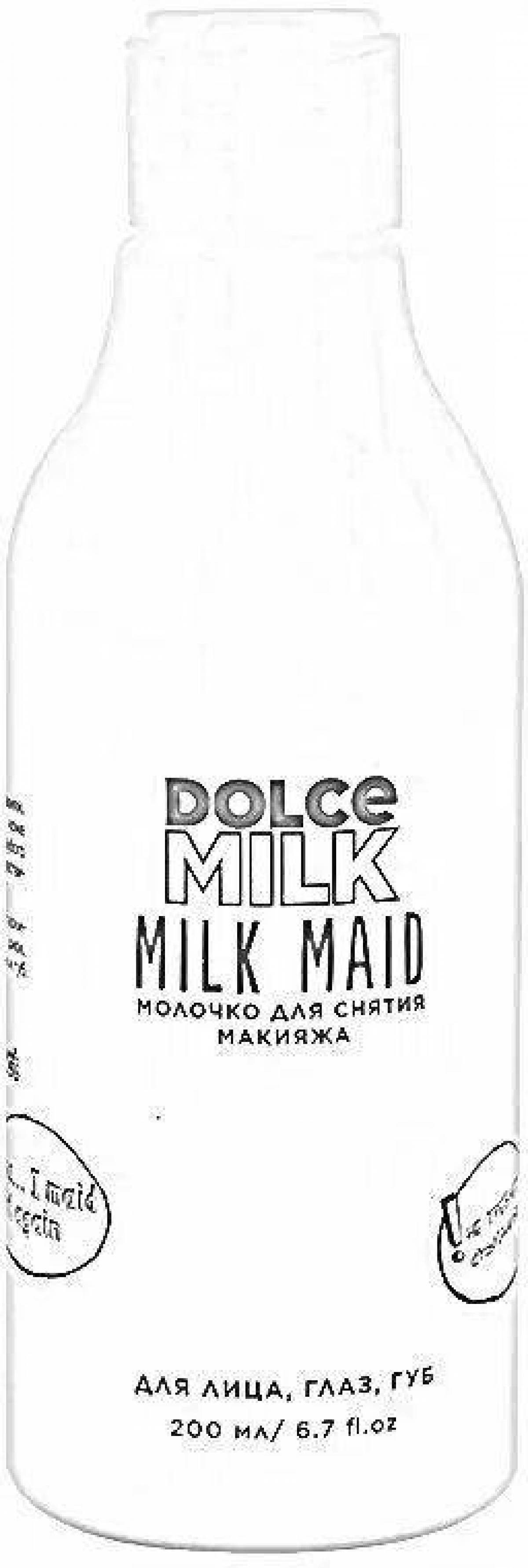 Coloring book refreshing milk cosmetics dolce