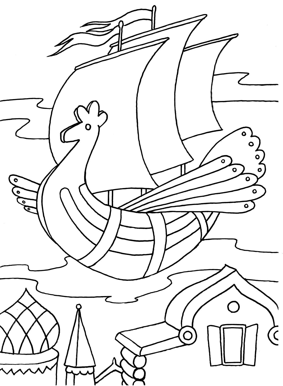 Flying ship coloring page