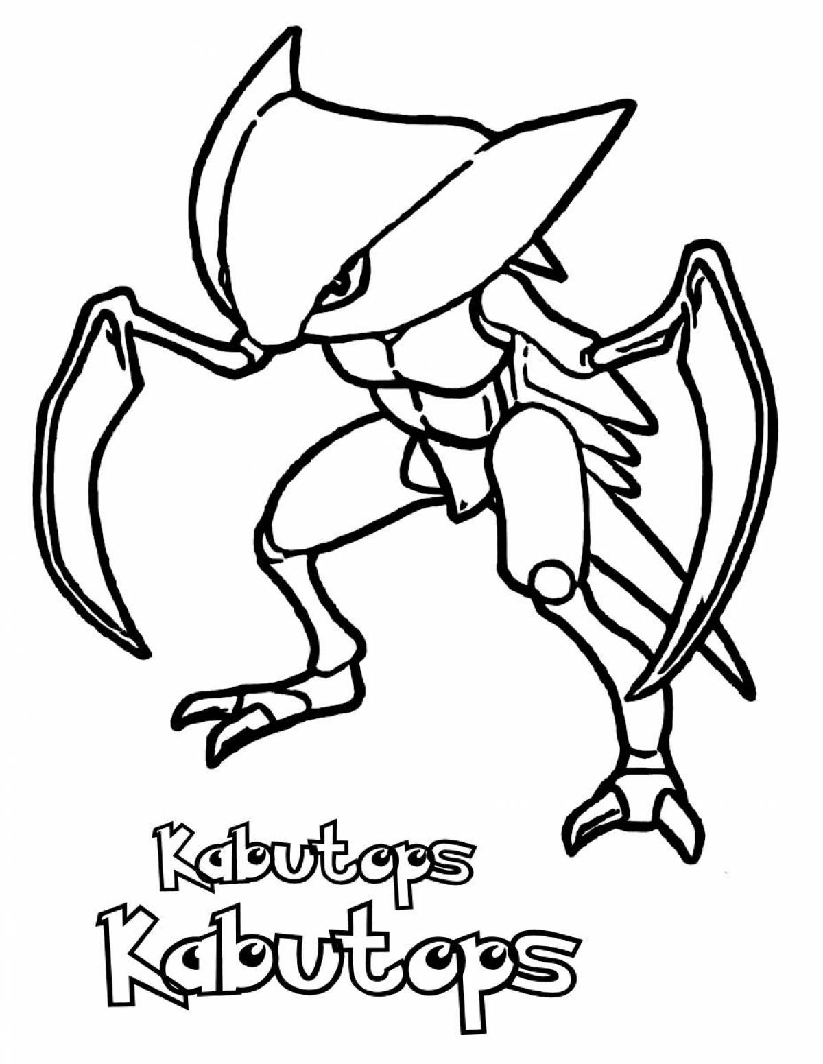 Pokemon Cabutops Coloring Pages