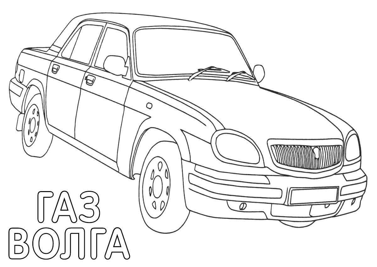 Coloring book sparkling Volga