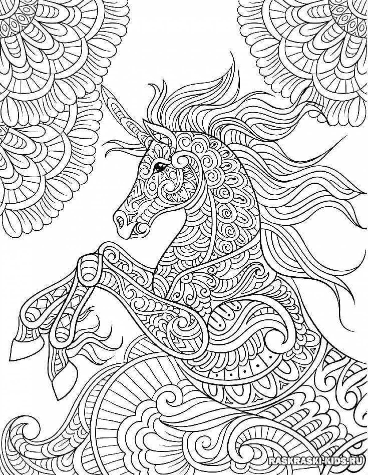 Joyful coloring antistress unicorn