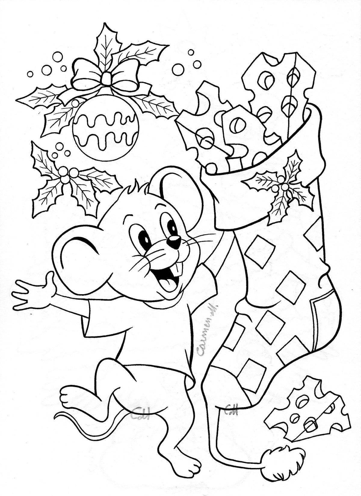 Holiday old new year coloring book for kids