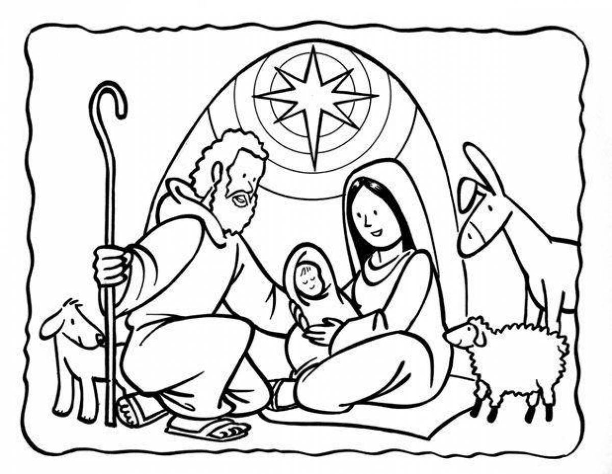 Рождение Христа раскраска для детей