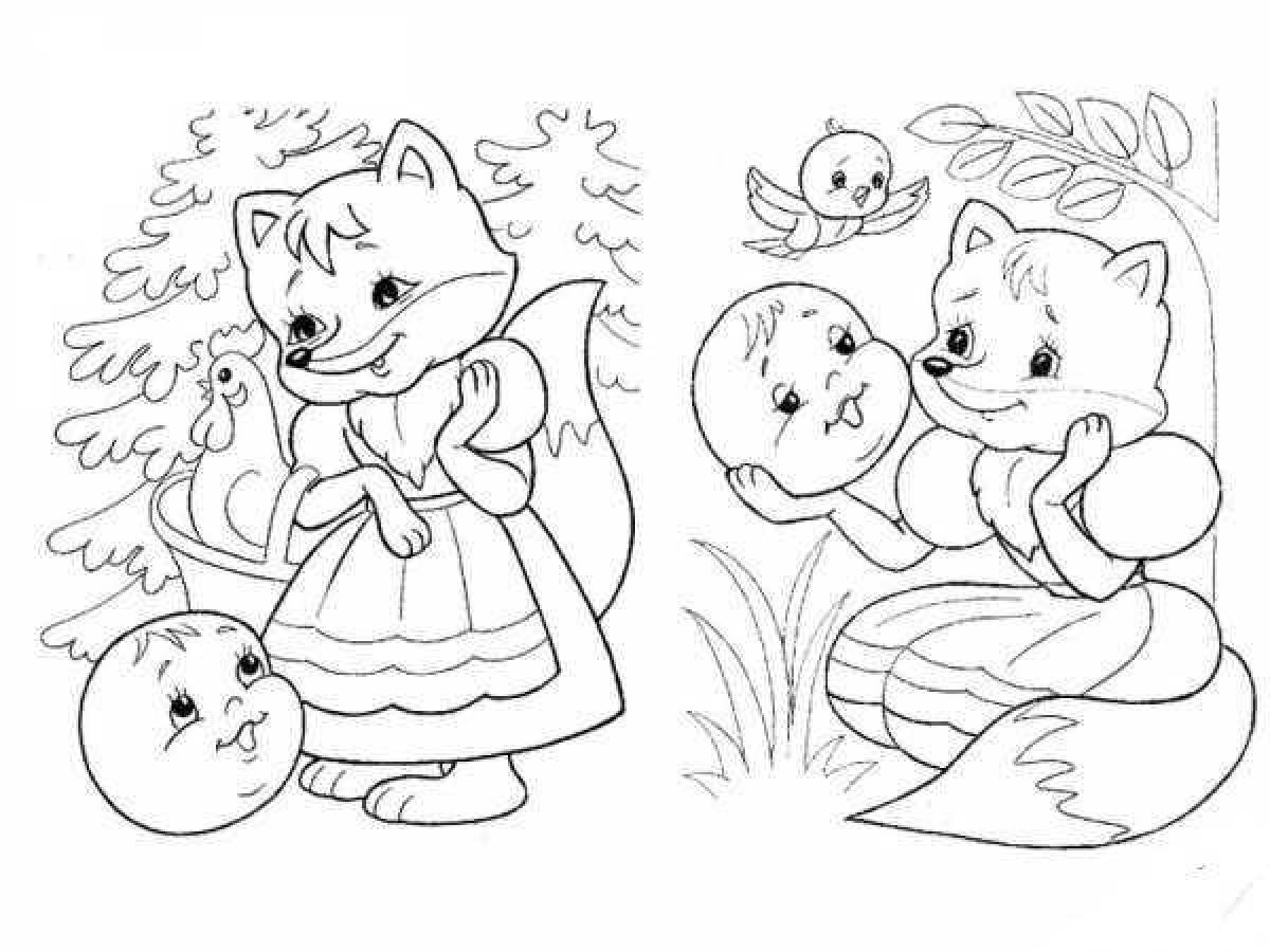 Cute fox and rabbit coloring book