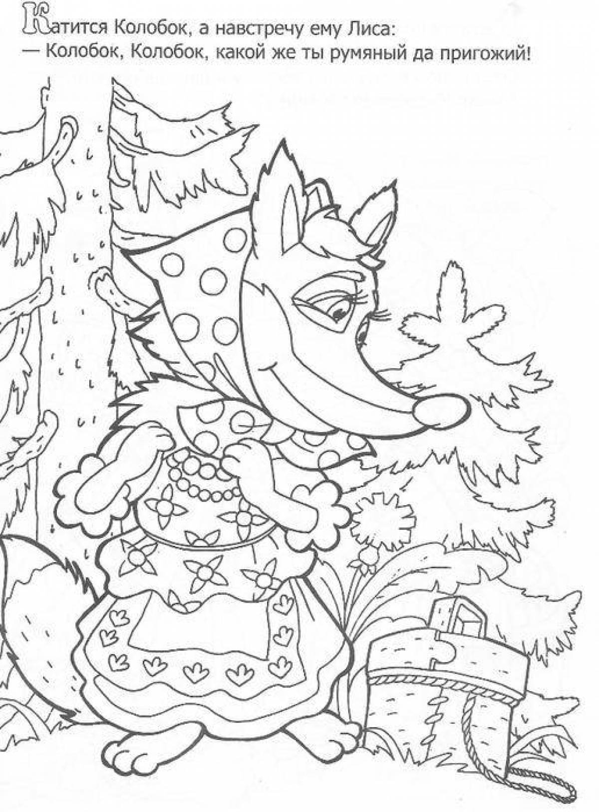 Delightful fox and rabbit coloring book