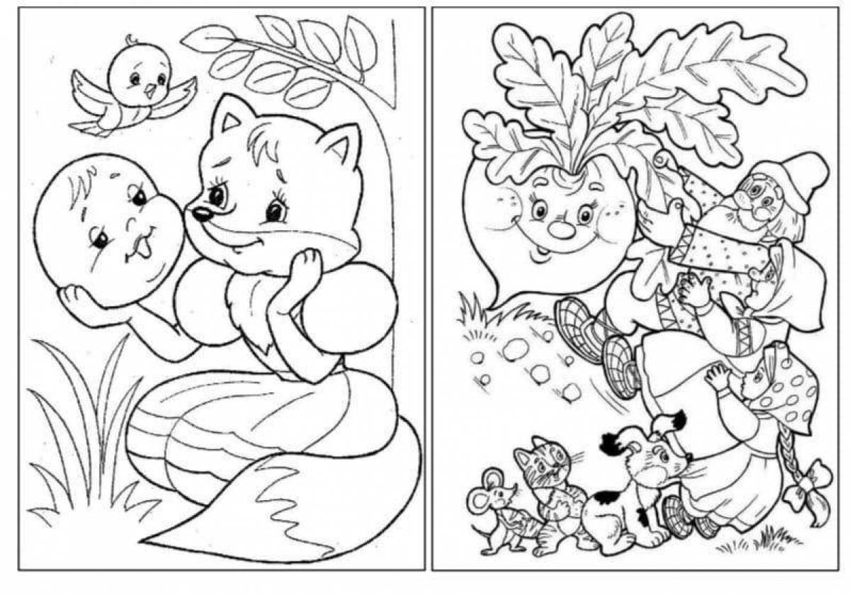 Animated fox and rabbit coloring page
