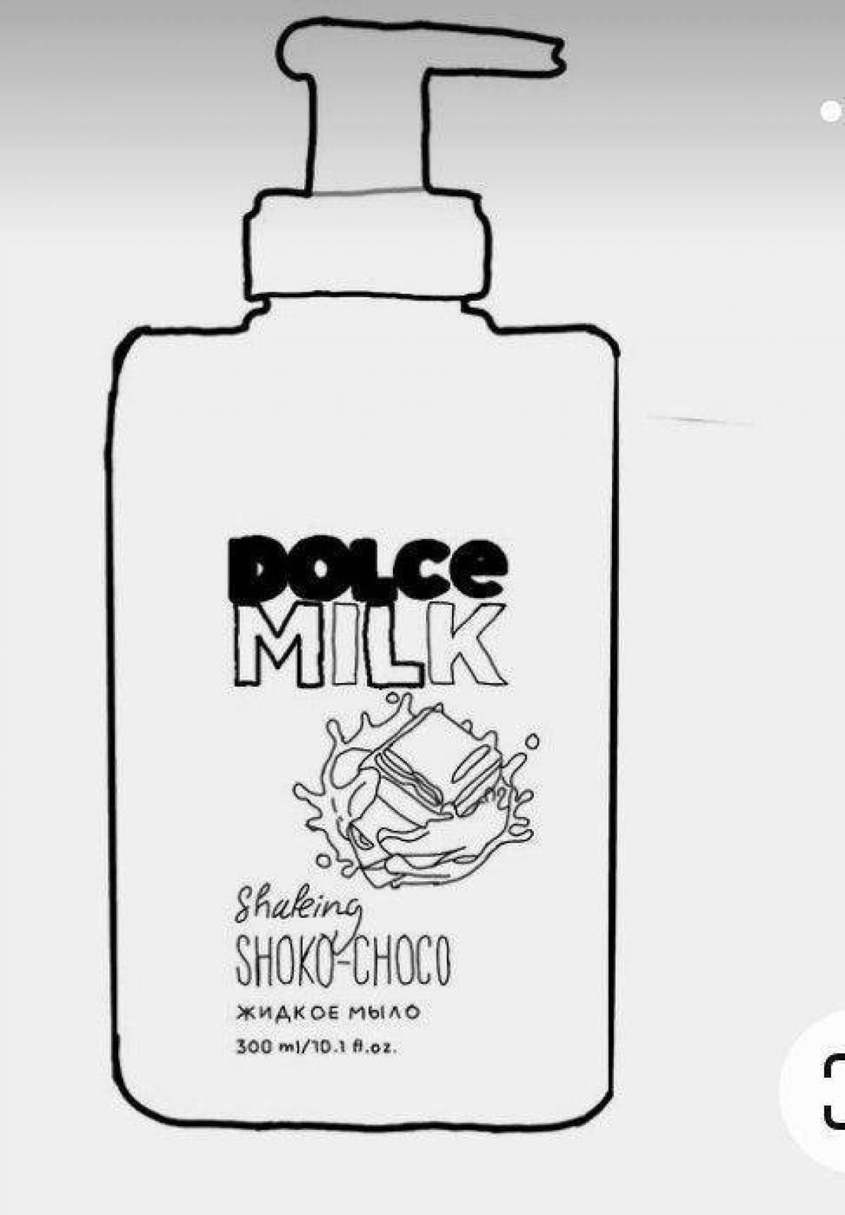 Dolce milk duck wonderful coloring book