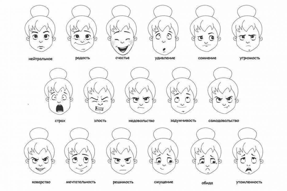 Animated emotions coloring page