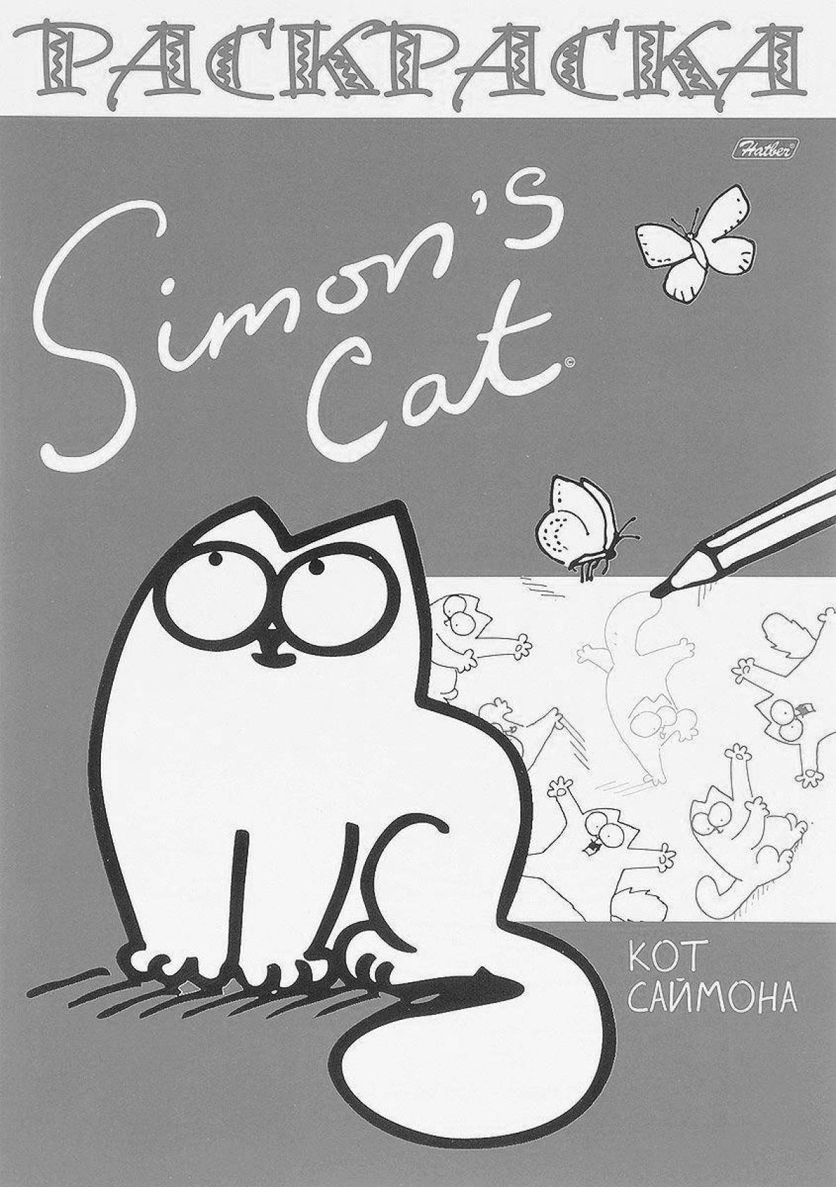 Simon's playful cat coloring book