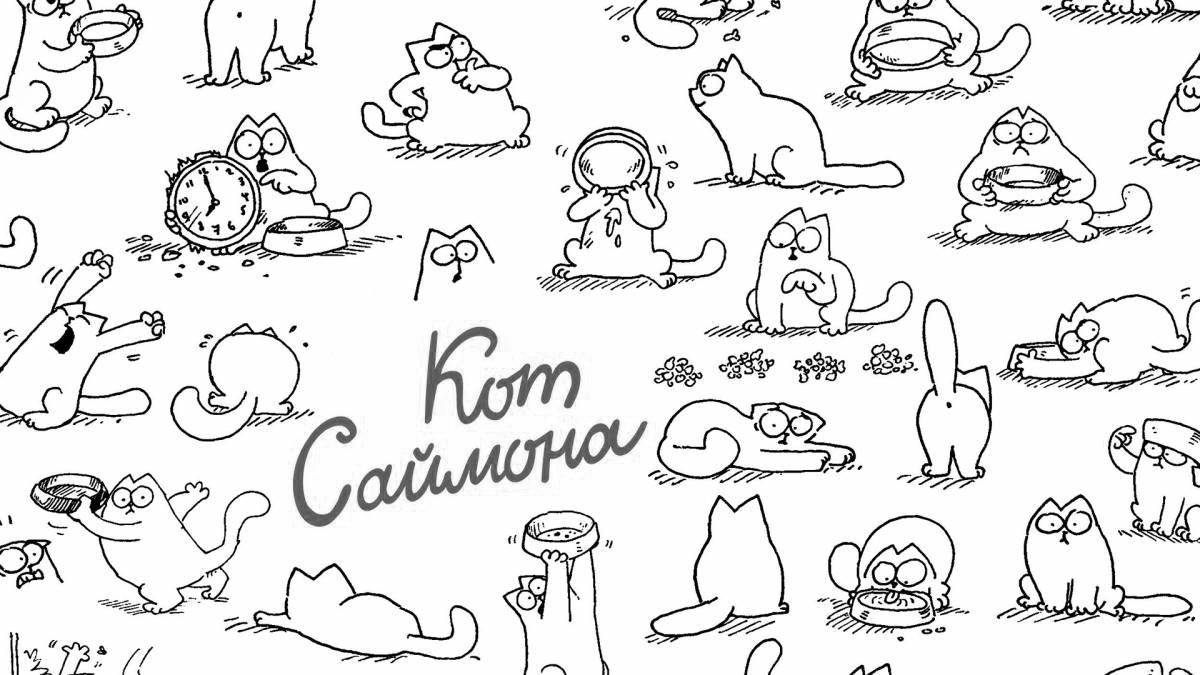 Fascinating simon's cat coloring page