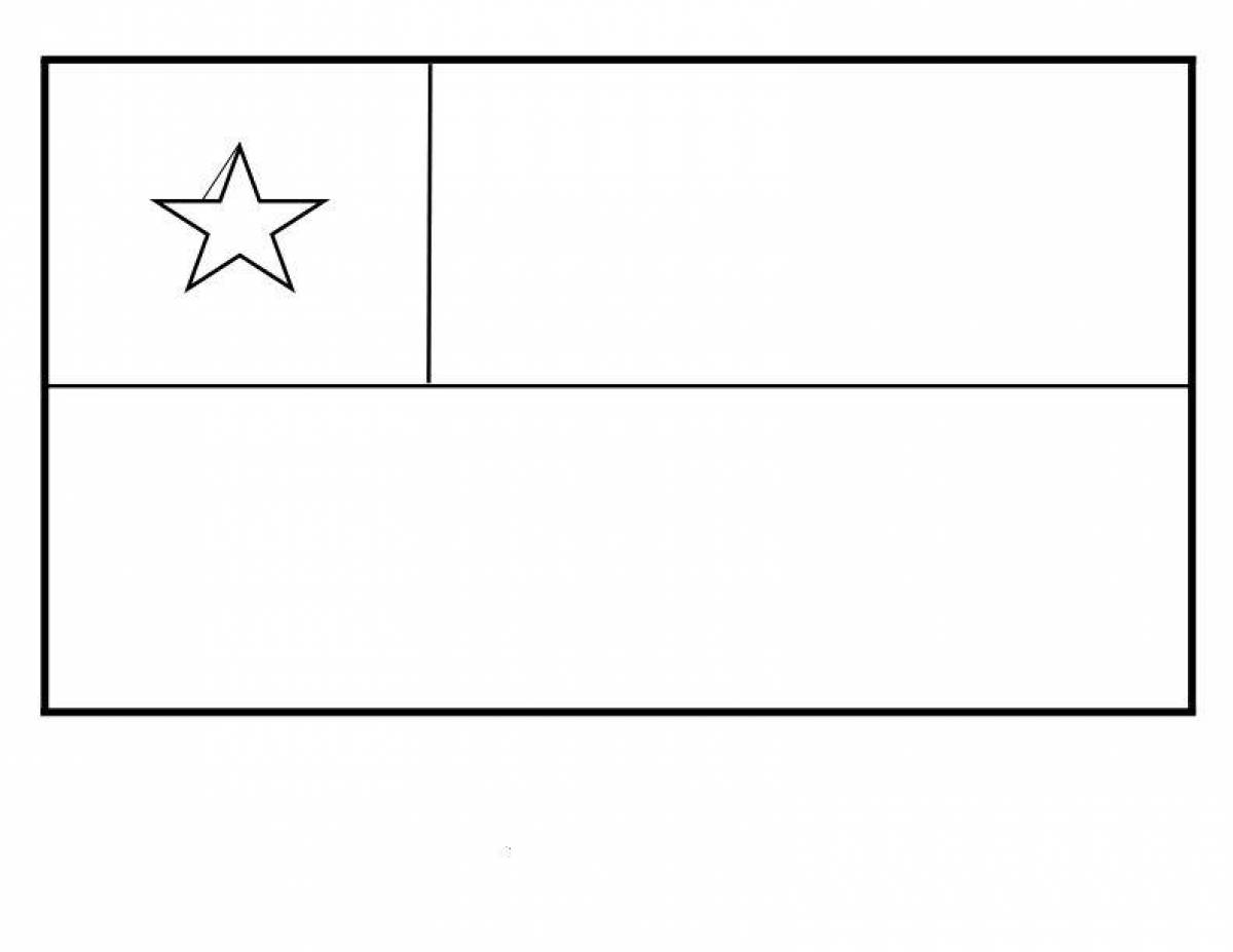 Раскраска флаги стран. Флаг Чили 1941. Флаг раскраска. Флаг раскраска для детей. Флаги мира раскраска.