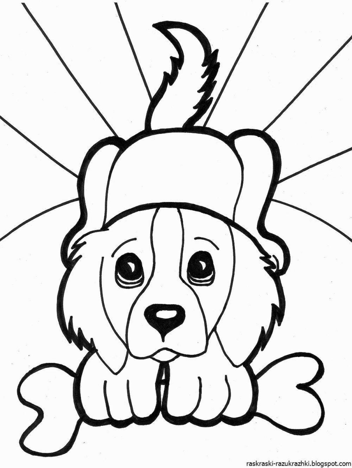 Пушистая раскраска с изображением собаки