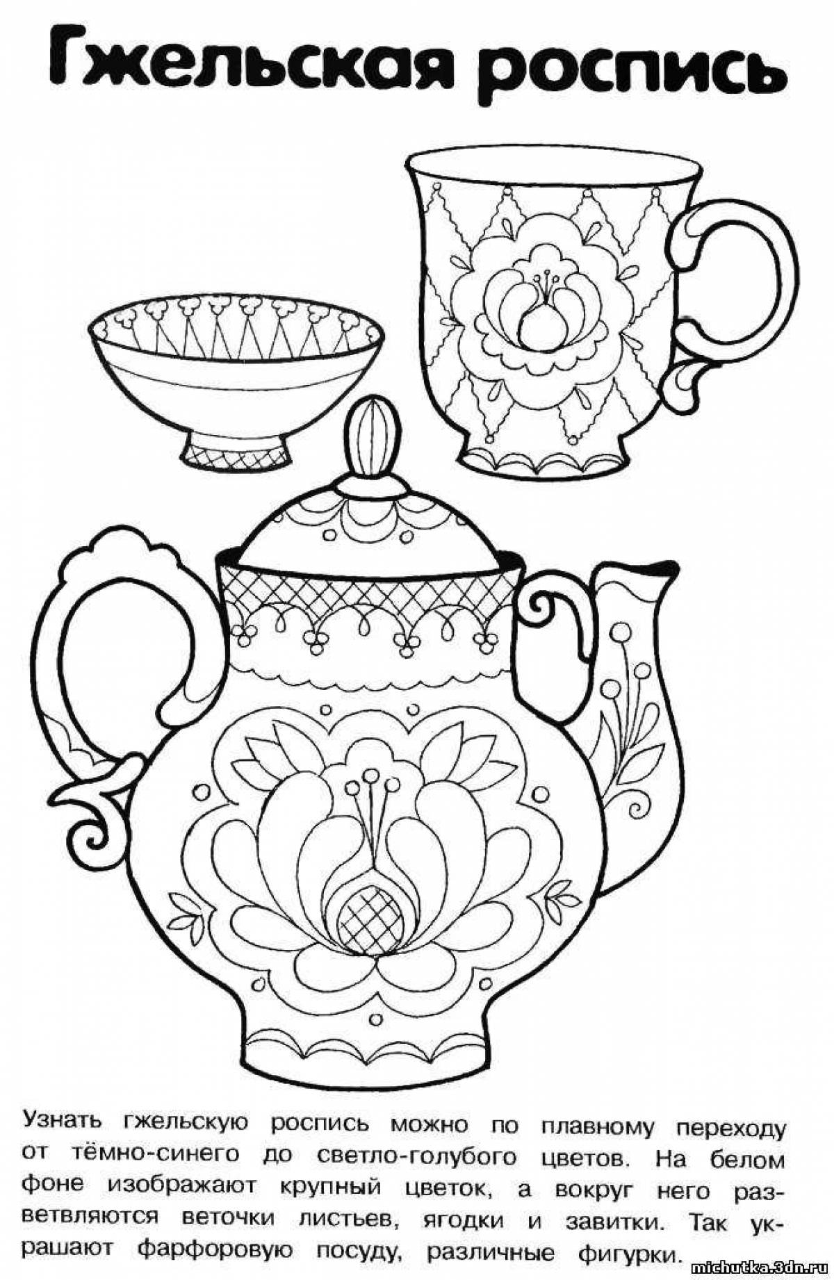 Coloring book charming Gzhel dishes