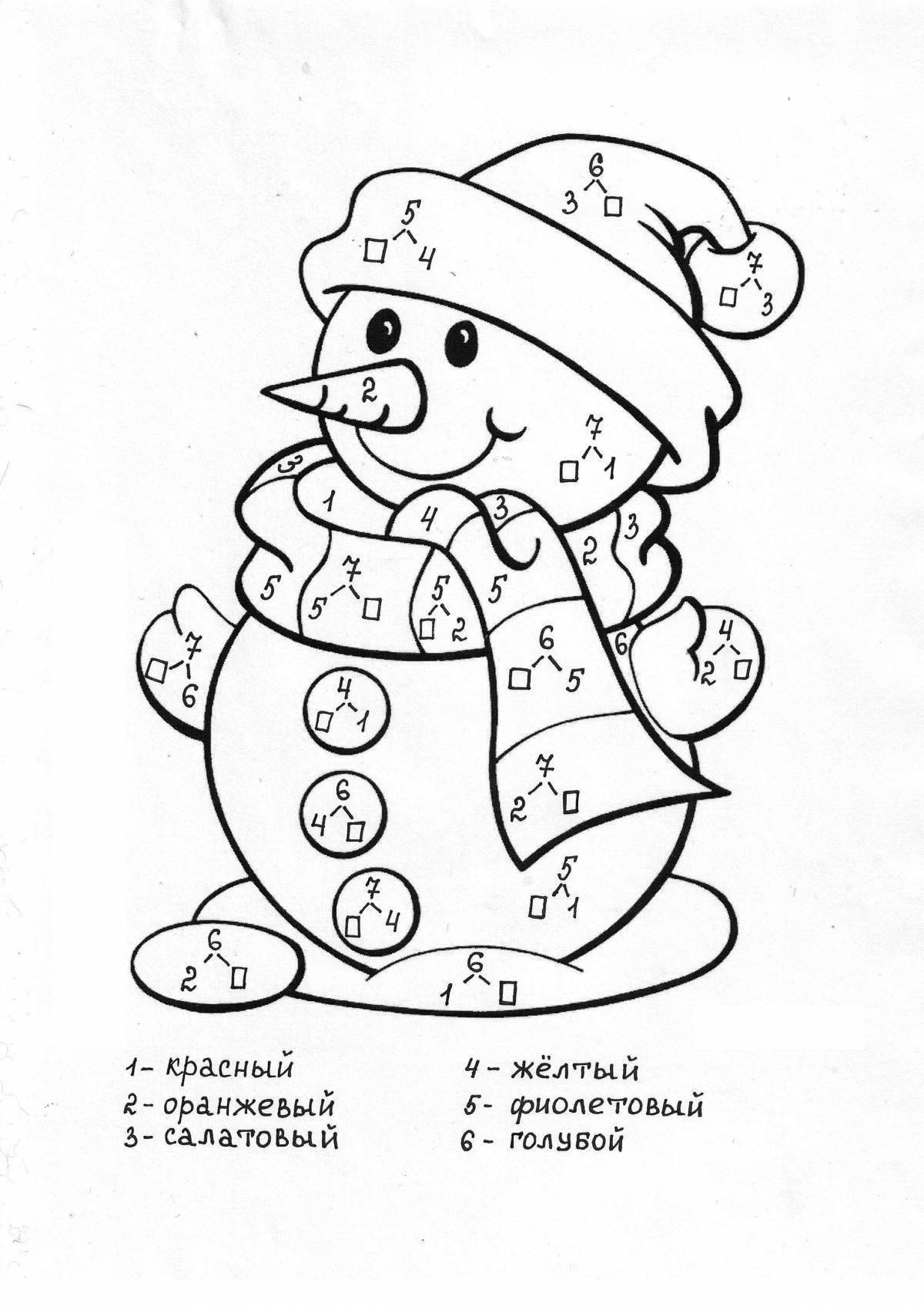 1st grade glamorous Christmas coloring book