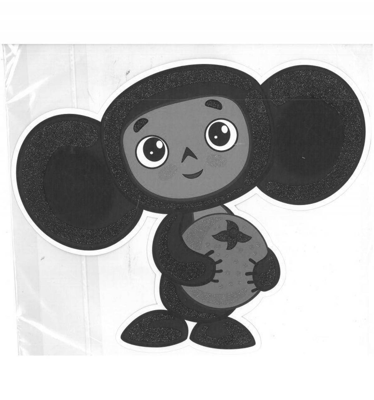 Radiant cheburashka with oranges