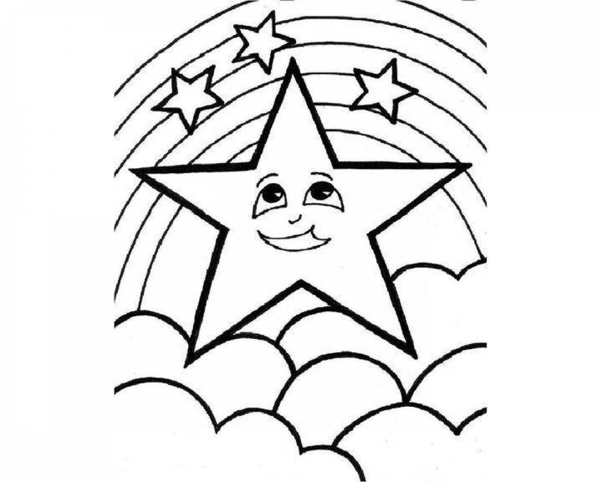 Радужная звезда раскраски для детей